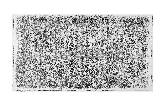 重修慈祐宮碑記拓本藏品圖，第1張