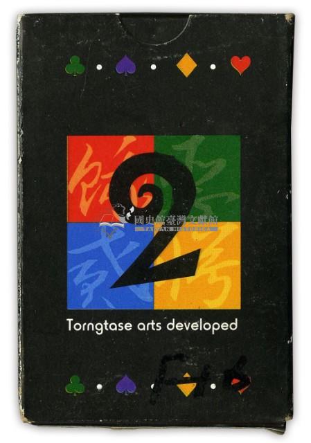 2 Trongtase arts developed撲克牌藏品圖，第1張