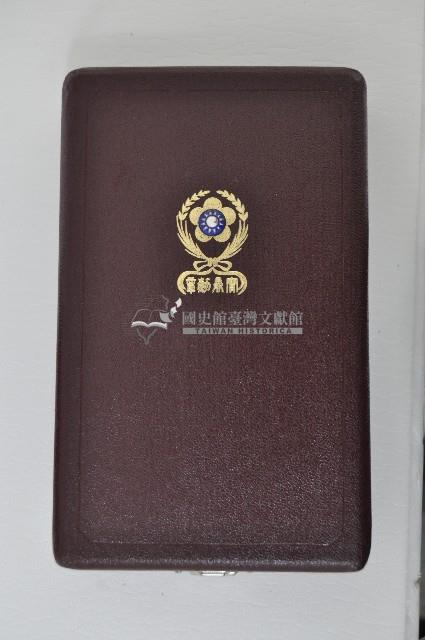 九等寶鼎充板章盒藏品圖，第1張