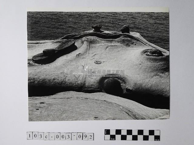 黃則修攝野柳地景仙女鞋藏品圖，第1張