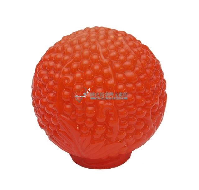 紅色浮雕葡萄圓形玻璃燈罩藏品圖，第1張