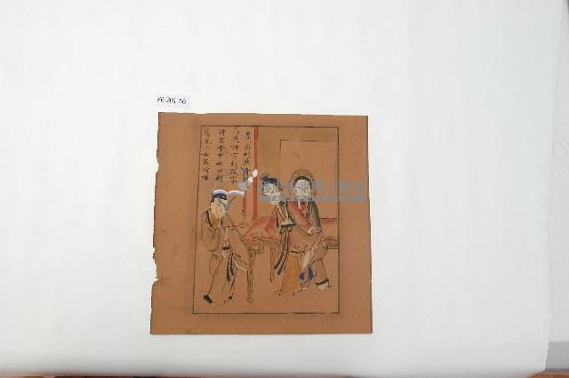 白蛇傳版畫藏品圖，第1張