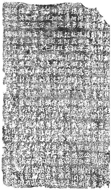 龍天宮捐題碑記拓本藏品圖，第1張