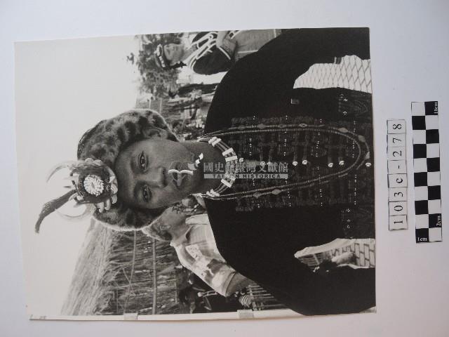 高山青年藏品圖，第1張