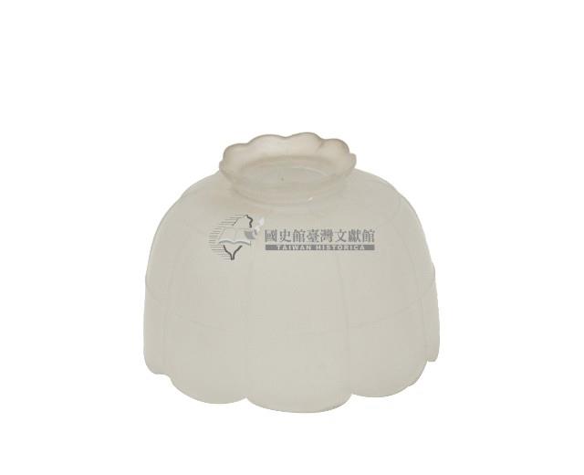 玻璃燈罩藏品圖，第1張