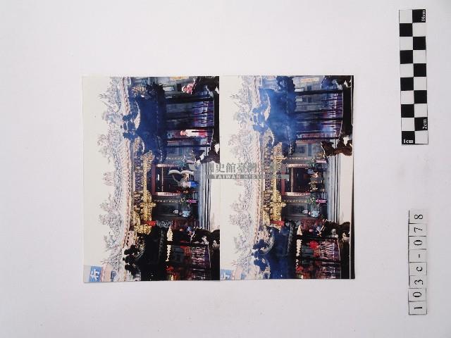 黃則修攝城隍廟系列照片藏品圖，第1張