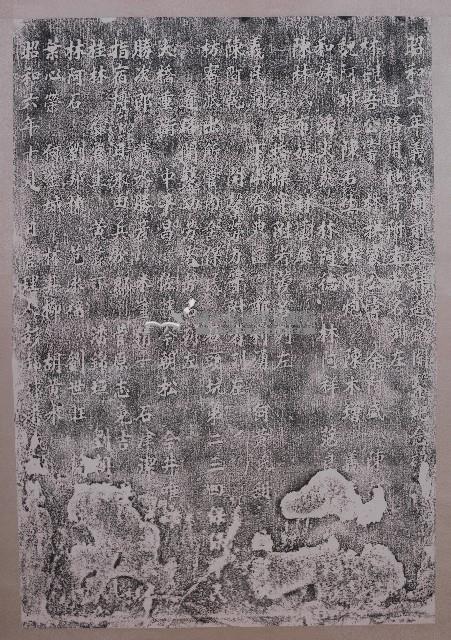 義民廟前參拜道路開鑿紀念碑拓本藏品圖，第1張