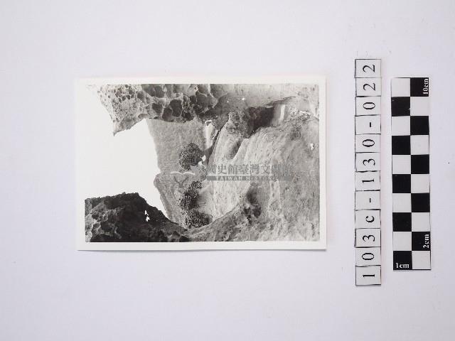 黃則修攝野柳地景藏品圖，第1張