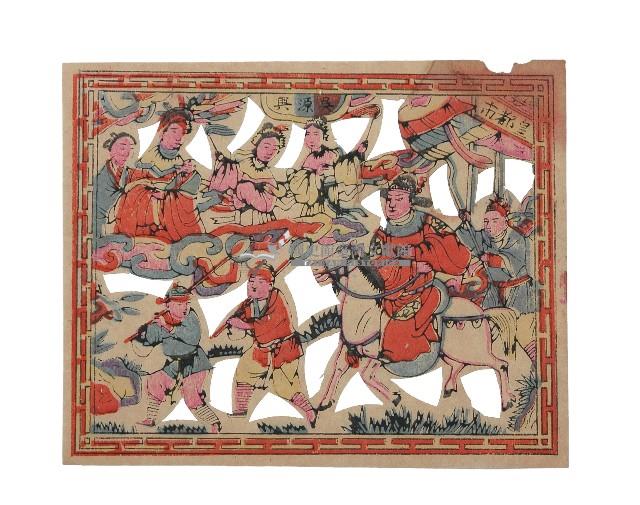 狀元遊街版畫藏品圖，第1張