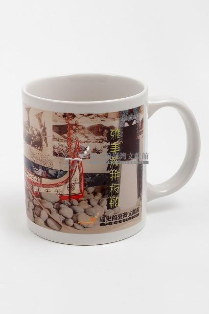 達悟族拼板船馬克杯藏品圖，第1張