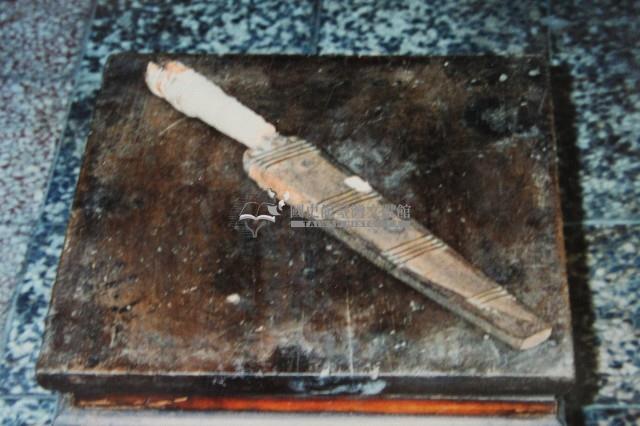 泰雅族開山刀藏品圖，第1張