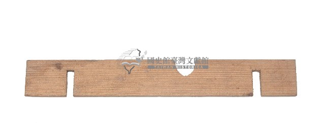 刨、鋸木匠工具組（79）藏品圖，第1張