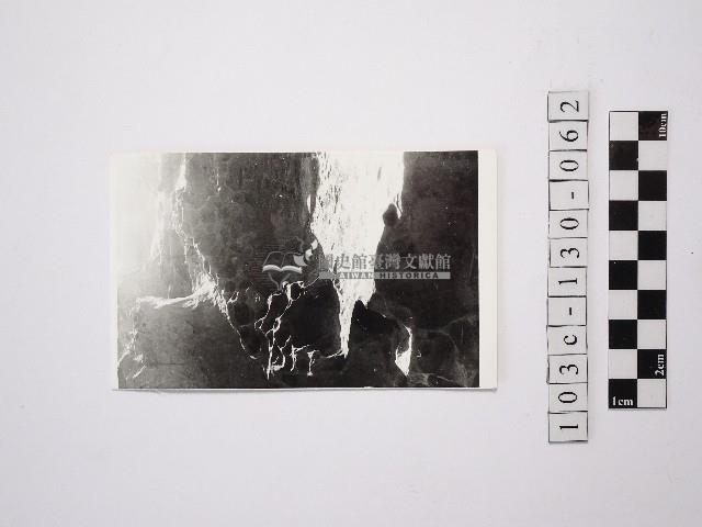 黃則修攝野柳地景藏品圖，第1張