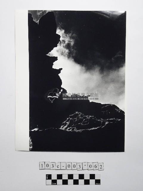 黃則修攝野柳地景藏品圖，第1張