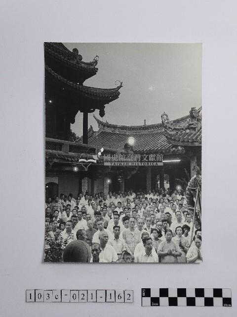 黃則修攝人群藏品圖，第1張