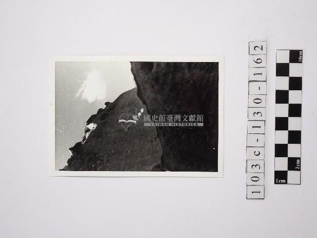 野柳地形藏品圖，第1張