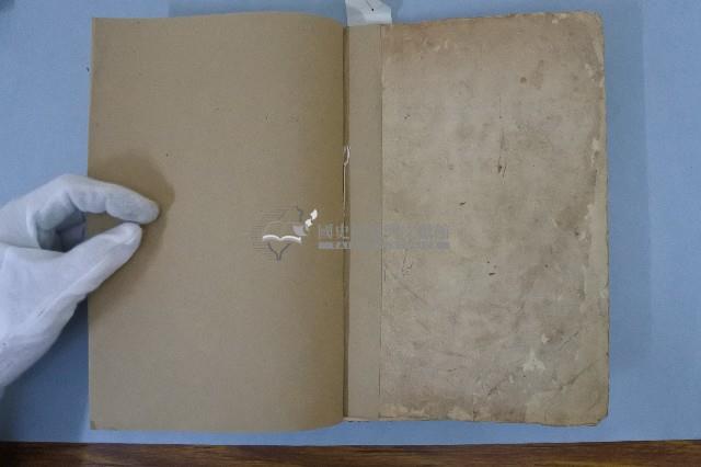 歌謠選集藏品圖，第11張