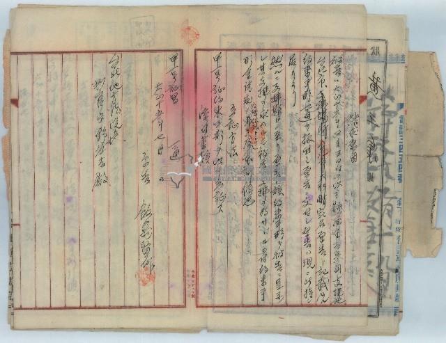 大正十五年辯護律師飯島賢作代理黃玉泉向金融公司協商債務未收取前中期經費之訴訟書藏品圖，第11張