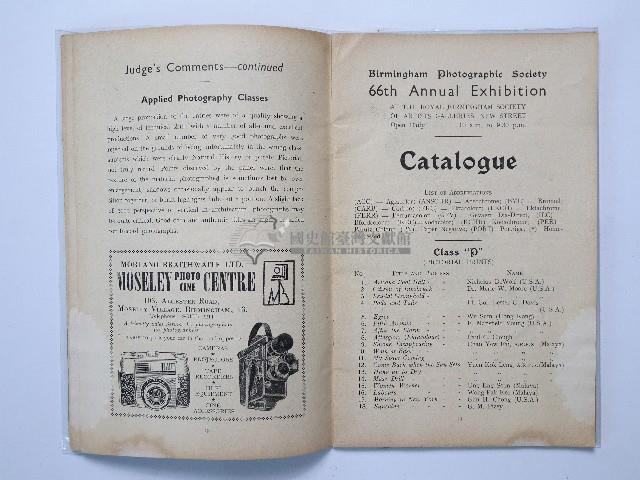 《BPS 1884,Birmingham Photographic Society》藏品圖，第11張