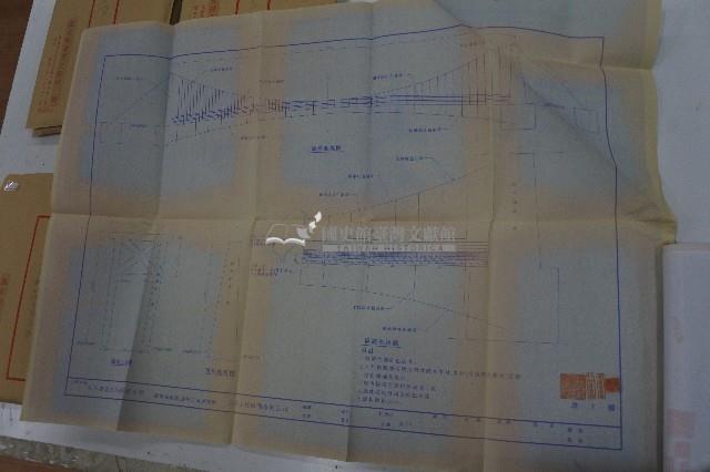 和平鄉裘安吊橋驗收證明書藏品圖，第11張