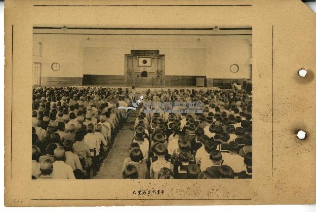 昭和十六年北門郡學甲公學校畢業紀念簿藏品圖，第11張