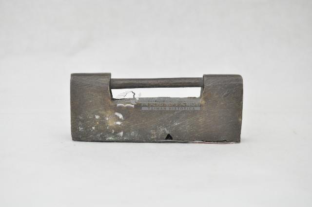 長方形銅鎖（七件）藏品圖，第11張