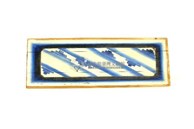 陳登科傅色油彩裝飾斜紋木板壁畫藏品圖，第11張