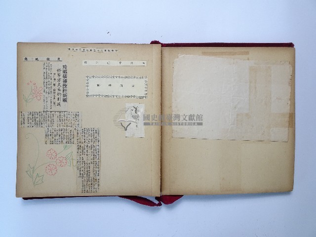 黃則修攝影個展剪報蒐集本藏品圖，第21張