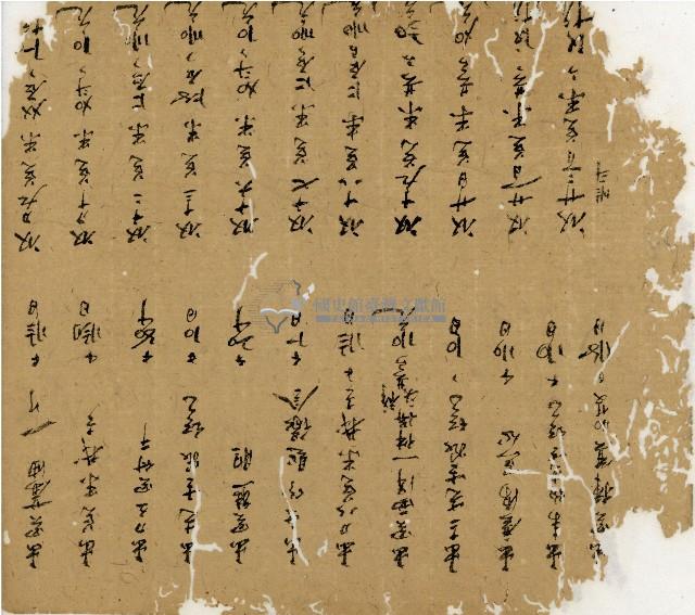 光緒十二年陳協和號出入數簿藏品圖，第21張