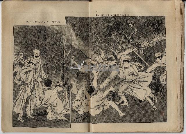 臨時增刊風俗畫報第百九號臺灣征討圖繪藏品圖，第21張