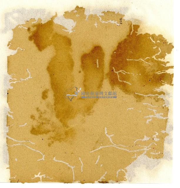 光緒十年陳協和號出入數簿藏品圖，第121張