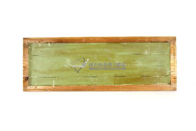 陳登科傅色油彩裝飾斜紋木板壁畫藏品圖，第30張