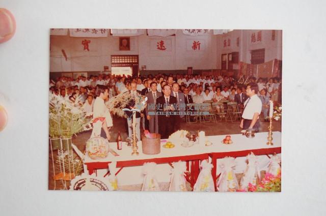 相冊藏品圖，第70張