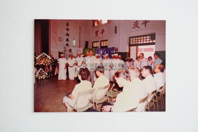 相冊藏品圖，第60張