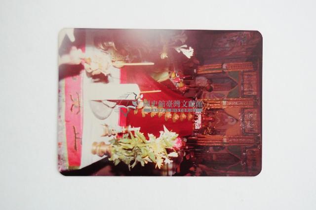 相冊藏品圖，第40張