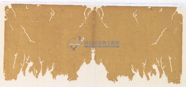 光緒三年陳協和號出入數簿藏品圖，第40張