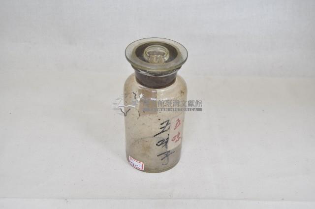 透明蓋塞廣口短頸圓形玻璃藥瓶（十一件）藏品圖，第10張