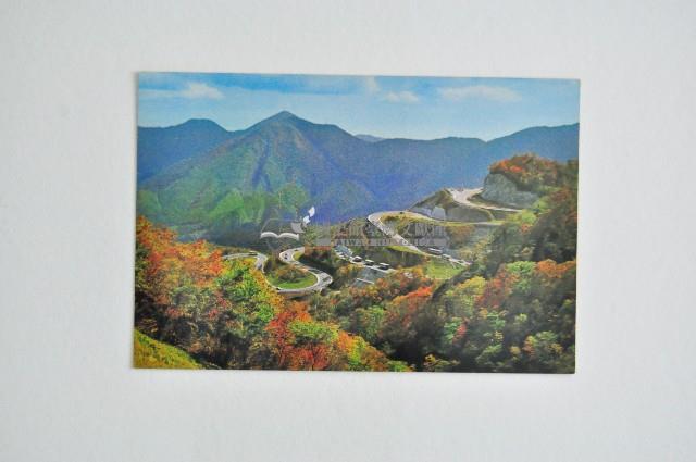 東京一周明信片組藏品圖，第10張