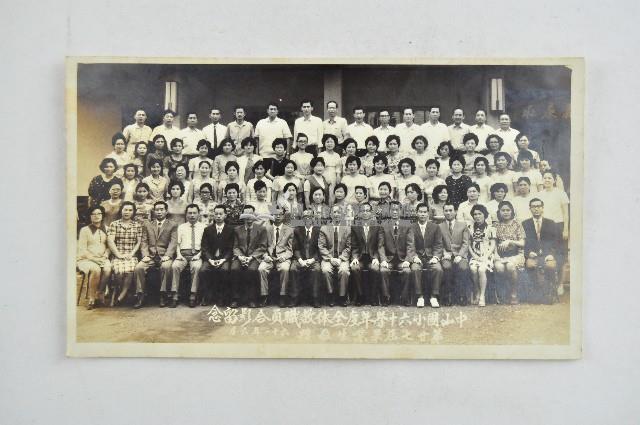 學生相簿及家族相片藏品圖，第10張