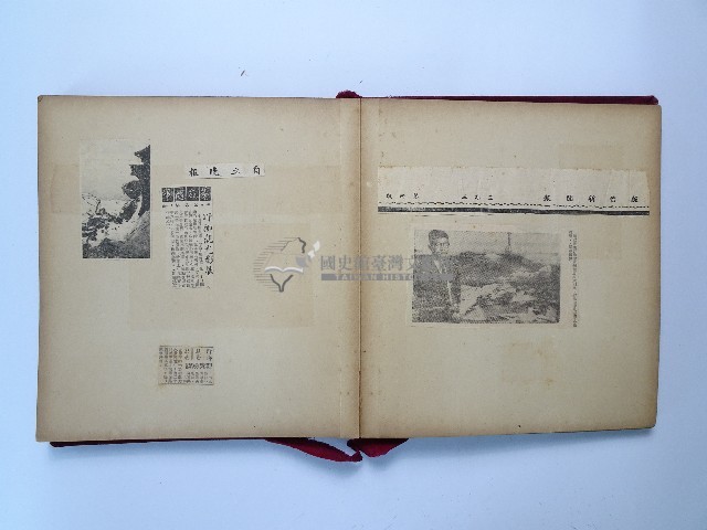 黃則修攝影個展剪報蒐集本藏品圖，第20張
