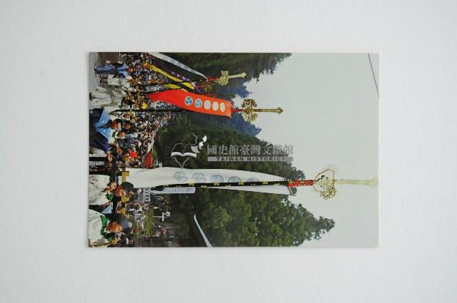 東京一周明信片組藏品圖，第20張