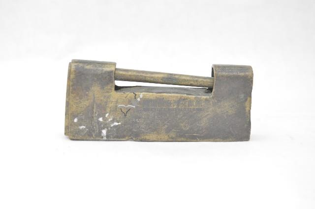 長方形銅鎖（七件）藏品圖，第20張