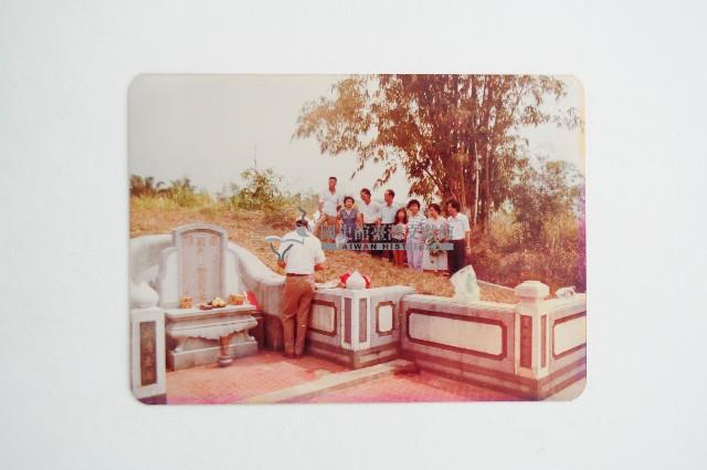 相冊藏品圖，第34張