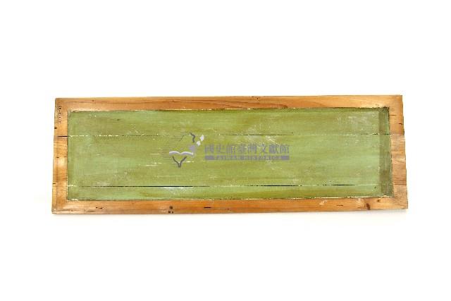 陳登科傅色油彩裝飾斜紋木板壁畫藏品圖，第34張