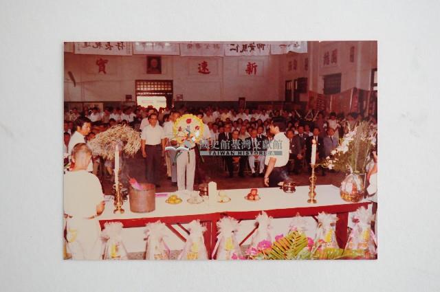 相冊藏品圖，第74張