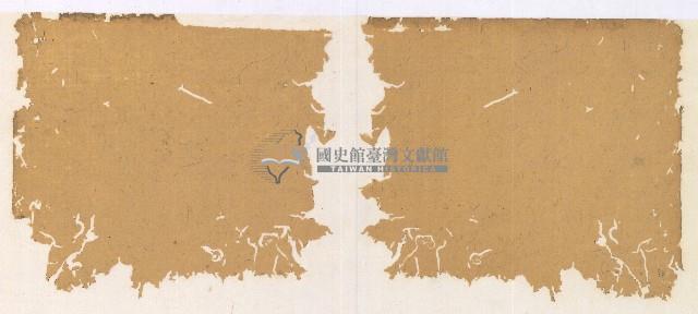 光緒三年陳協和號出入數簿藏品圖，第74張