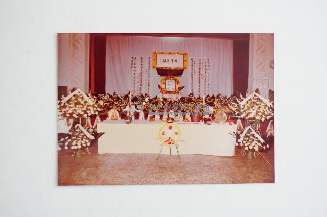 相冊藏品圖，第54張