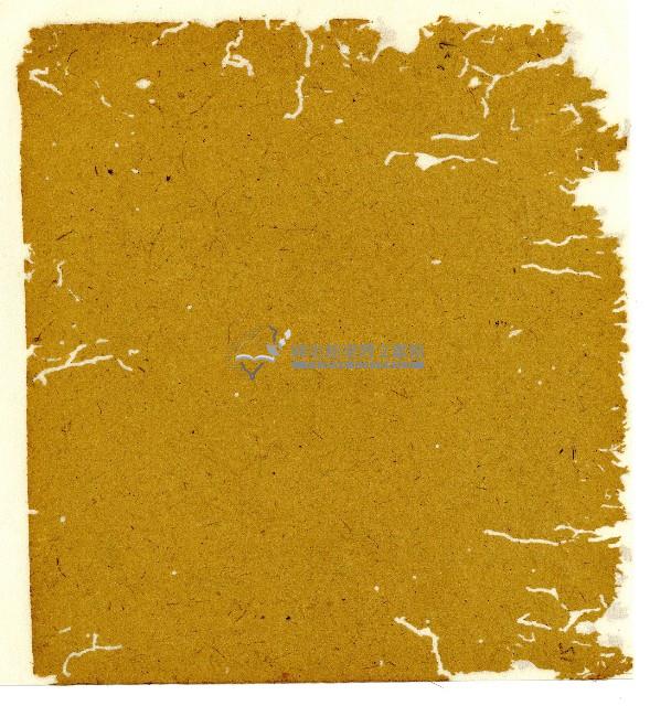 光緒八年陳協和號出入數簿藏品圖，第54張