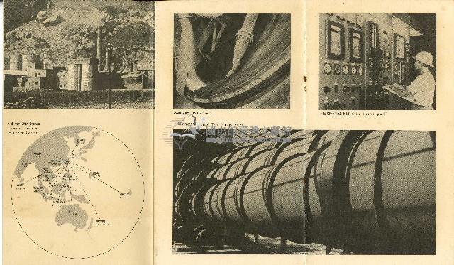 改良繪圖初學必讀名賢集藏品圖，第4張
