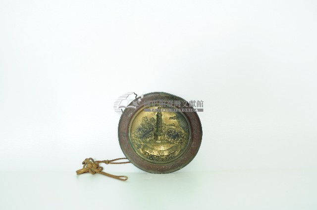 金屬製圓型表忠塔風景飾品藏品圖，第4張